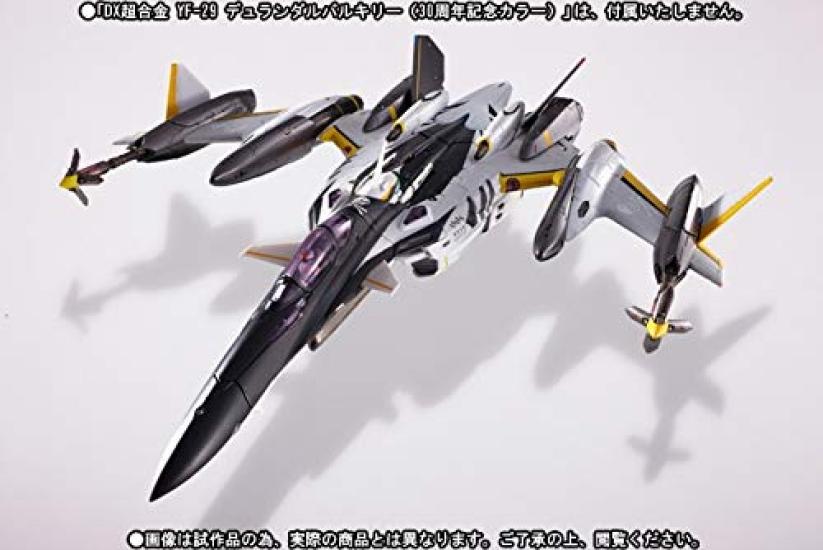 BANDAI DX Chogokin Super Parts for Macross F Durandal Valkyrie Anniversary Web YF-29 (30th Colorway) (Tamashii Exclusive)