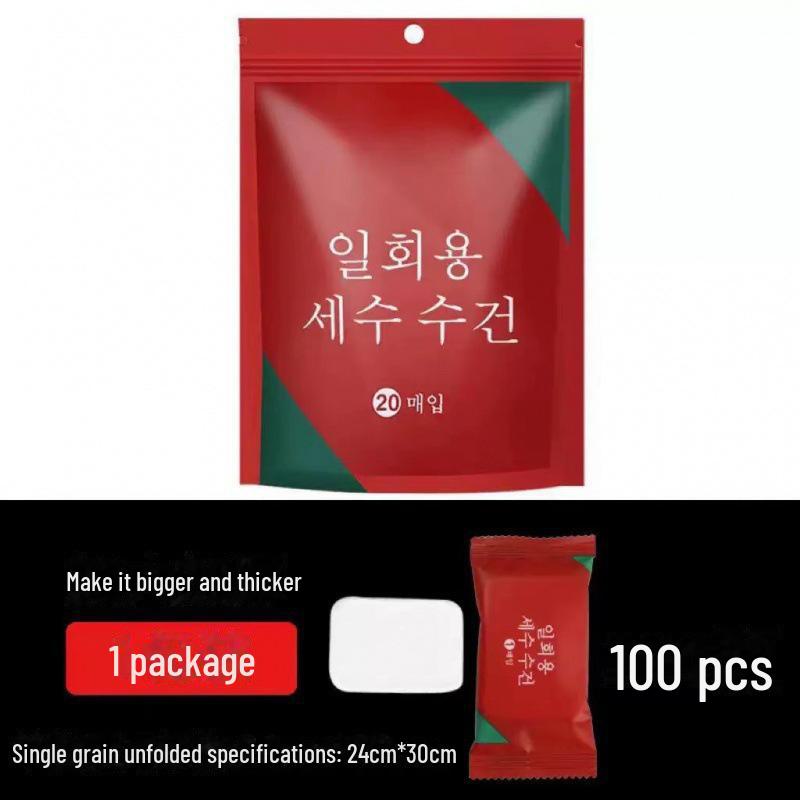 

Утолщенные одноразовые полотенца из чистого хлопка: Компактный, подходит для путешествий, деловых поездок и снятия макияжа, в индивидуальной упаковке.