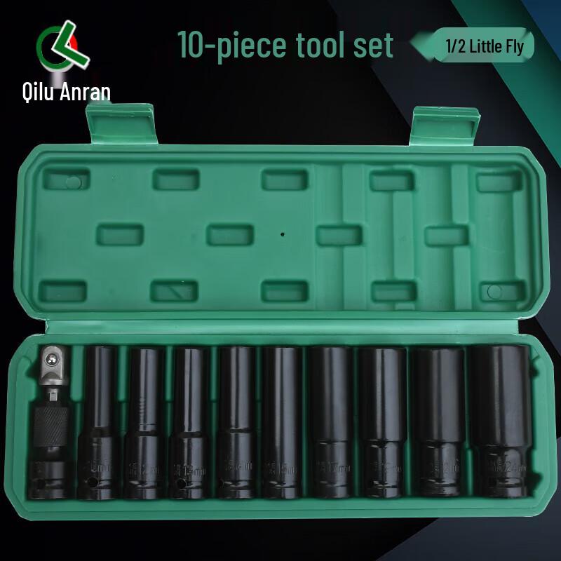 Qilu Anran Socket Wrench & Tool Sets