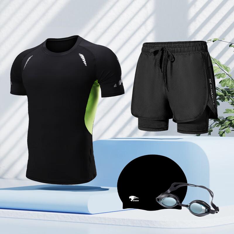 

WEZHO Men s Quick-Dry Swimsuit Set