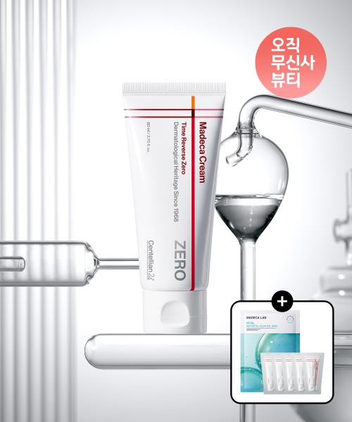 Centellian24 Madeca Cream Time Reverse Zero 80ml + Free Gift Set