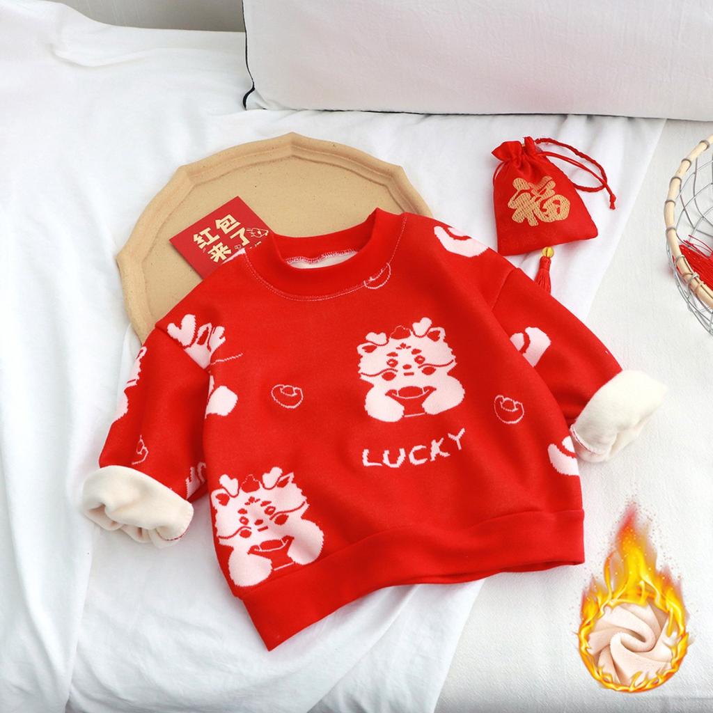 Children, Velvet, T-shirt, Boys', Thickened, Sweater, Girls', Warm Hoodie, Children's Clothing