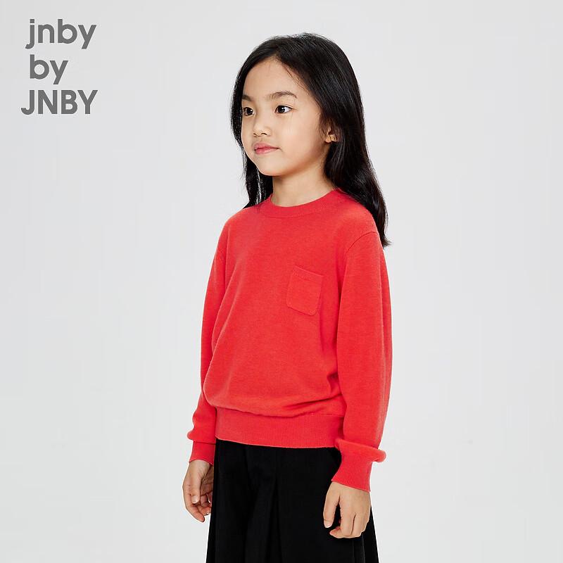 JNBY Kids' Unisex Autumn 100% Wool Round Neck Sweater