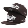 Men'S Fashion Thief Series Dual Color Block Snapback Cap Unisex Sunshade Hat  Adjustable Hip Hop Baseball Caps Cowboy Street Hat