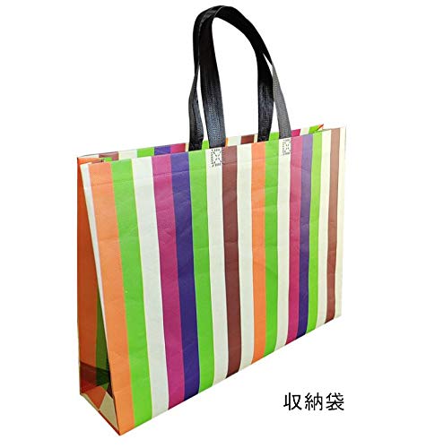 Sutekus Play Parachute Balloons, Colorful, Perfect for Sports Days, Kindergarten, Daycare, 4 Colors, Includes Storage Bag