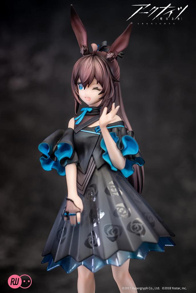 RIBOSE Arknights Amiya Celebration Time PVC ABS painted finished figure Ver. Non-scale &