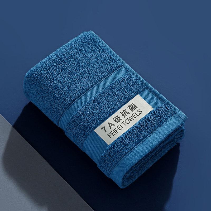 100% A-Grade Antibacterial Cotton Bath Towel - Thick, Soft, Absorbent, Quick-Drying, Adult Size Washcloth