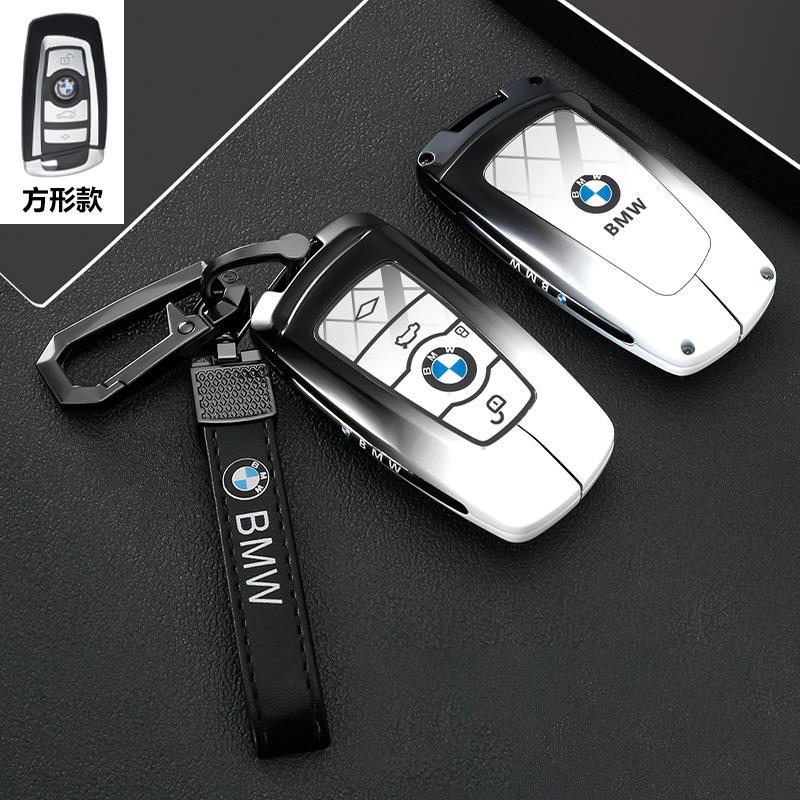 Car Key Case Cover Protector Shell Fob for BMW 1 3 5 7 Series X1 X3 X4 X5 F10 F15 F16 F20 F30 F18 F25 M3 M4 E34 Accessories RR8