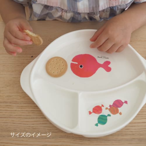 Gakken Sta-full Gomi Taro's "Goldfish Run Away" Antibacterial Lunch Plate for Children, White, Made In Japan, K13020