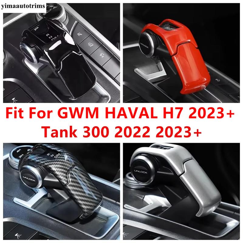 For GWM HAVAL H7 2024 2025 / Tank 300 - 2025 Gear Shift Head Knob Handle Decoration Cover Trim Accessories Interior