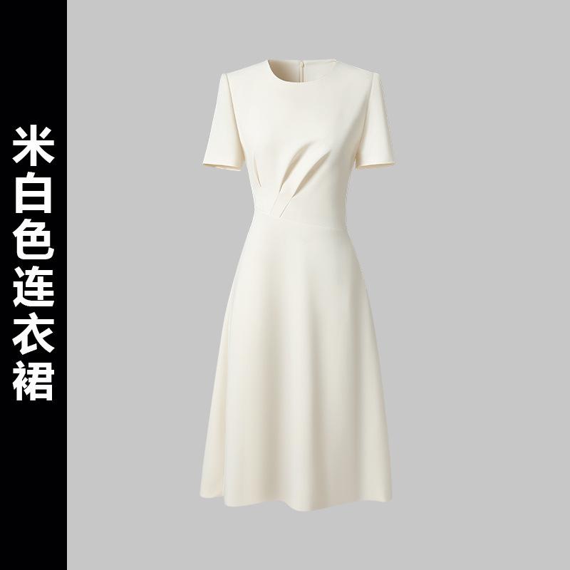 

Professional dress, femininity, waist and thin, high-end design sense A-shaped skirt, large swing skirt, commuter work clothes 3xl recommended 69-75kg