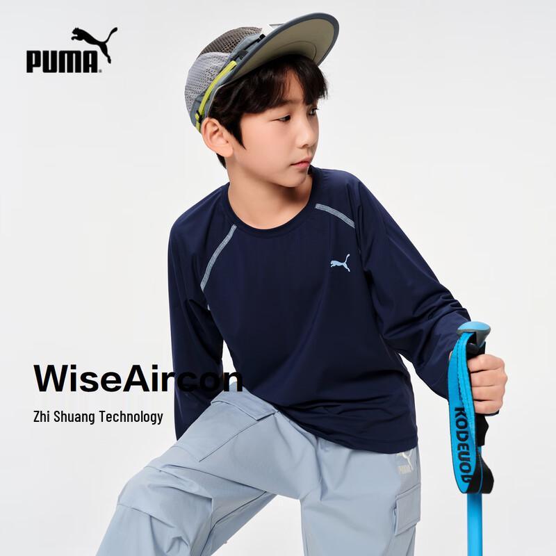 Puma Kids Quick-Dry Long Sleeve T-Shirt 150