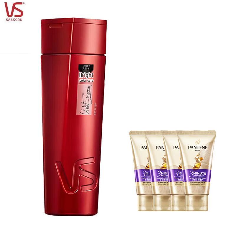 VS Sassoon Luminous Color Care Shampoo & Conditioner Set