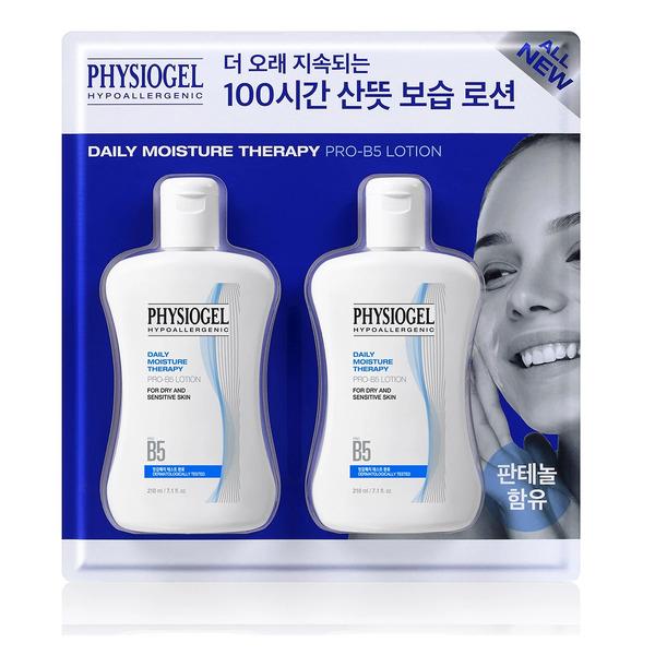 Physiogel Daily Moisture Therapy DMT PRO Vitamin B5 Lotion 210ml x 2 Bottles