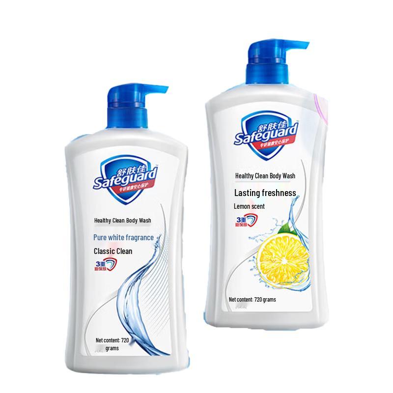 Safeguard Body Wash Special Offer Pack