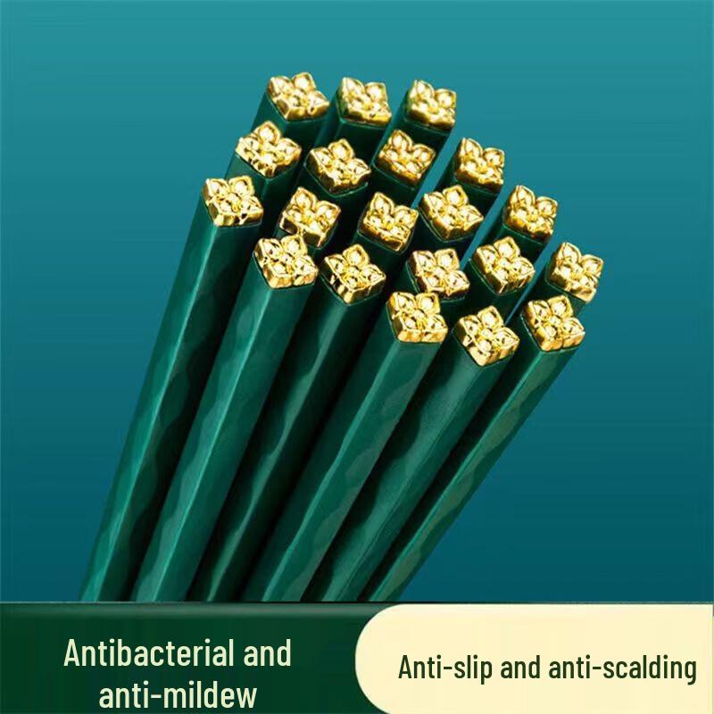 ZISIZ Ceramic Alloy Chopsticks
