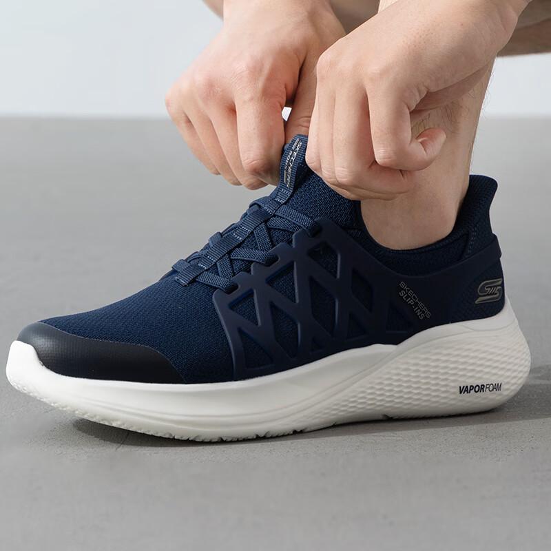 Skechers Men's Slip-On Walking & Casual Shoes