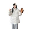 Winter fashion stand-up collar contrast cotton jacket women's short 2025 new letter loose bread jacket padded jacket thickened jacket