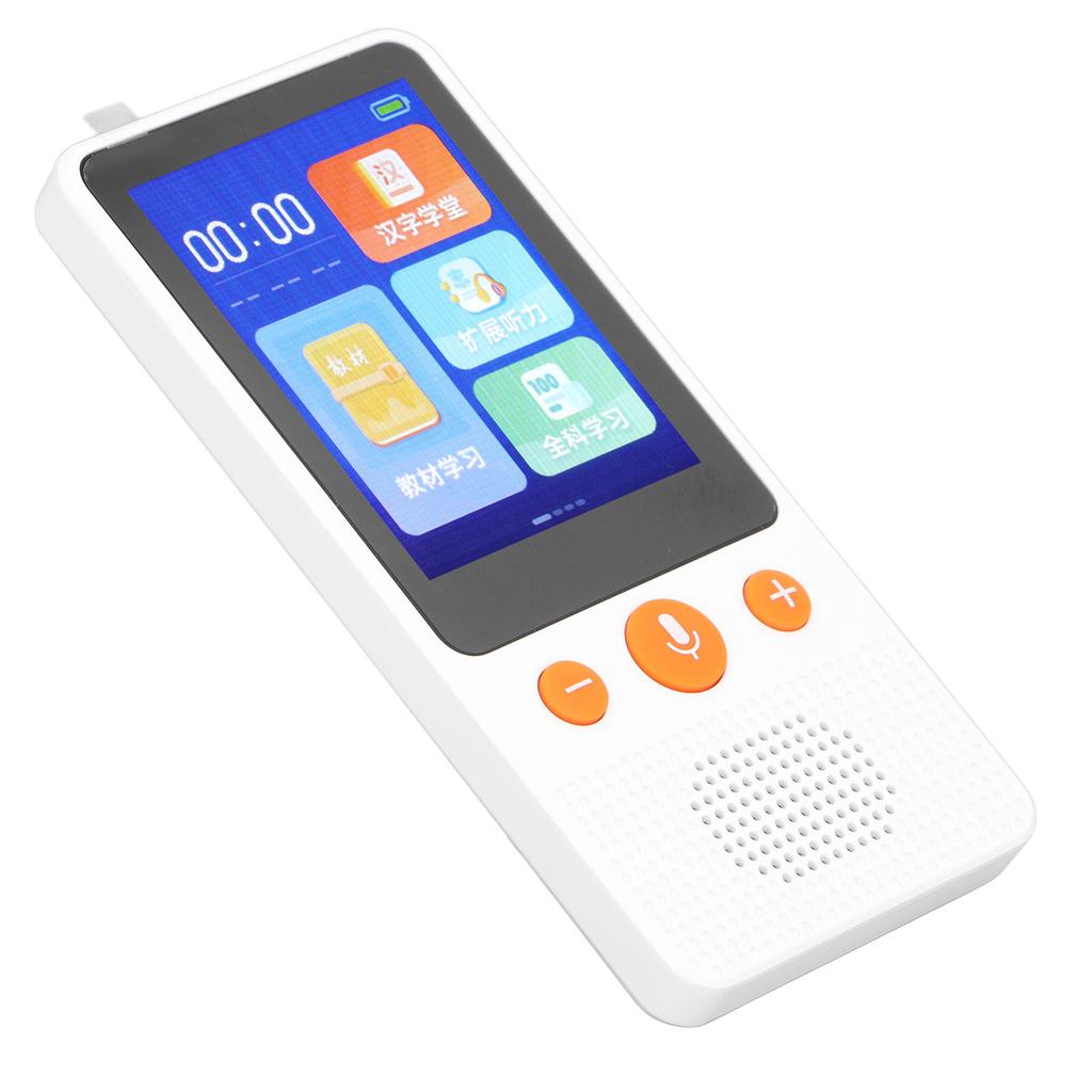 English Listening Learning Machine Rich Content Multi Modes Pocket Learning Machine for Kids Children