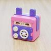 Large Cartoon Piggy Bank with Lock: Automatic Deposit/Withdrawal Savings Jar for Kids, Password-Protected Gift