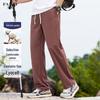 FAPAI Men's Linen Blend Spring/Autumn Casual Pants