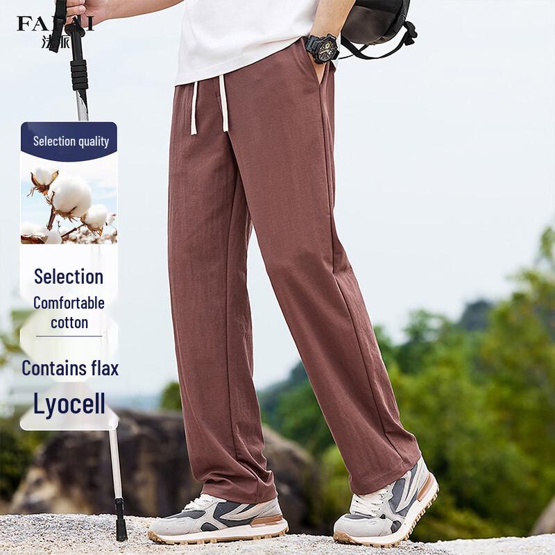 FAPAI Men's Linen Blend Spring/Autumn Casual Pants