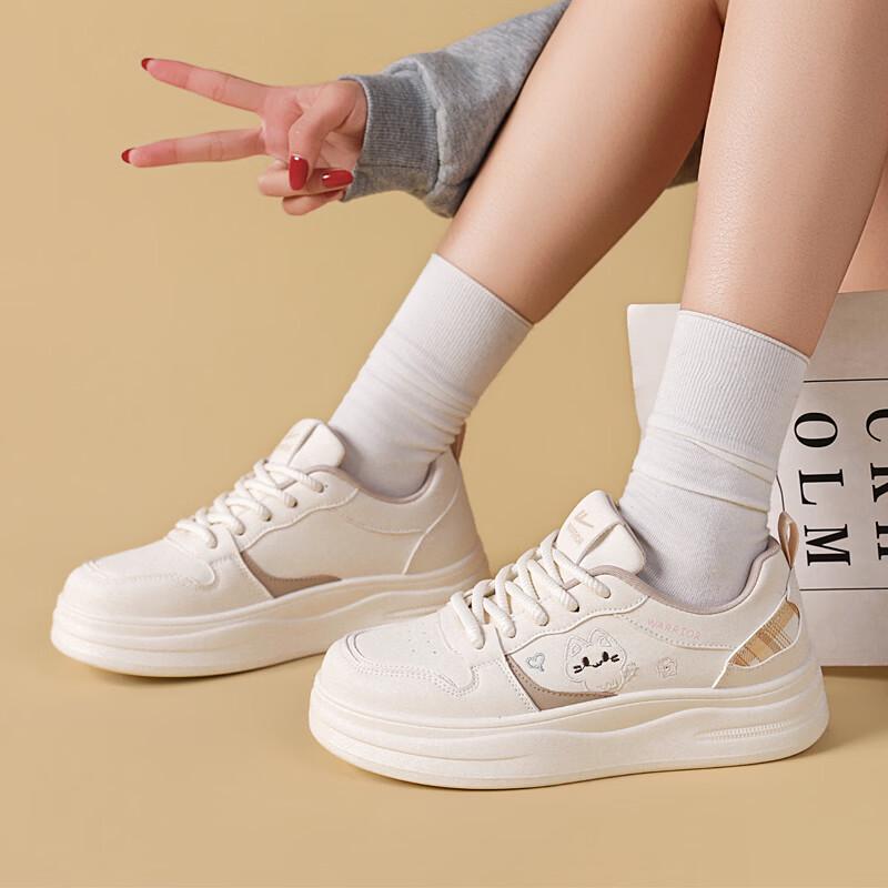 Warrior Women s Casual Skate Shoes M
