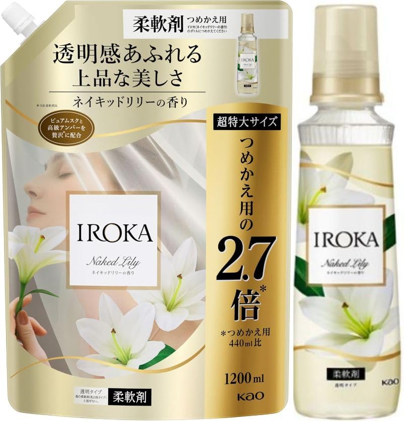 

Flair Fragrance IROKA Жидкий кондиционер для белья Clear Naked Lily Включает сумку с логотипом, Роскошный, Как духи, Аромат, Аромат, Бутылка 540 мл/640 мл,