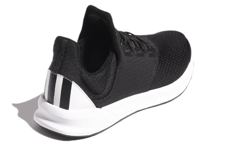 adidas Falcon Elite 5 U 'Black White' F33881