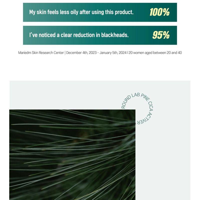 ROUND LAB - For Men Pine Calming Cica Toner