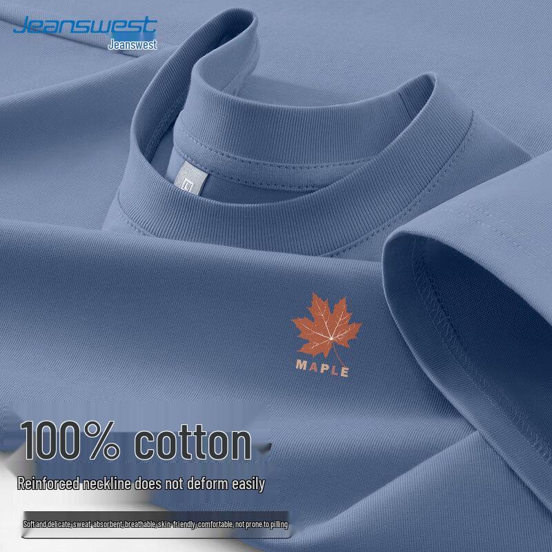 Jeanswest Men s Pure Cotton Maple Leaf Print T-Shirt L