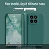 Xiaomi 14 Pro Solid Color Liquid Silicone Full Coverage Drop Protection Case