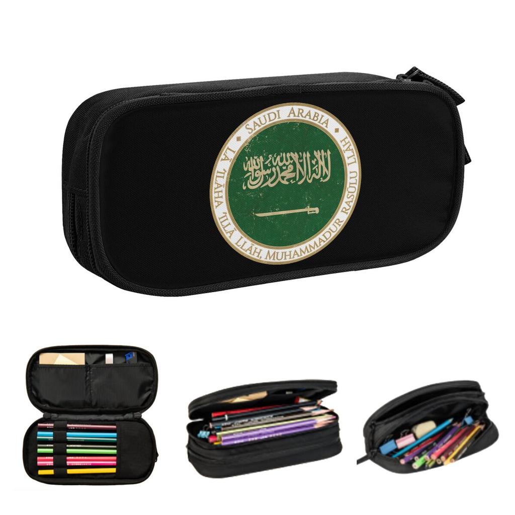 Coat Of Arms Of Saudi Arabia Pencil Cases for Student Gifts Pen Box Pencil Bag Large Storage Pencil Pouch