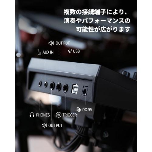 Donner DED-200 MAX Electronic Drum Set, Foldable Mesh Design, 450 Sounds, 50 Demo Songs, MIDI Function, 10-inch Snare, 12-inch Cymbal, Kick Drum, Drum