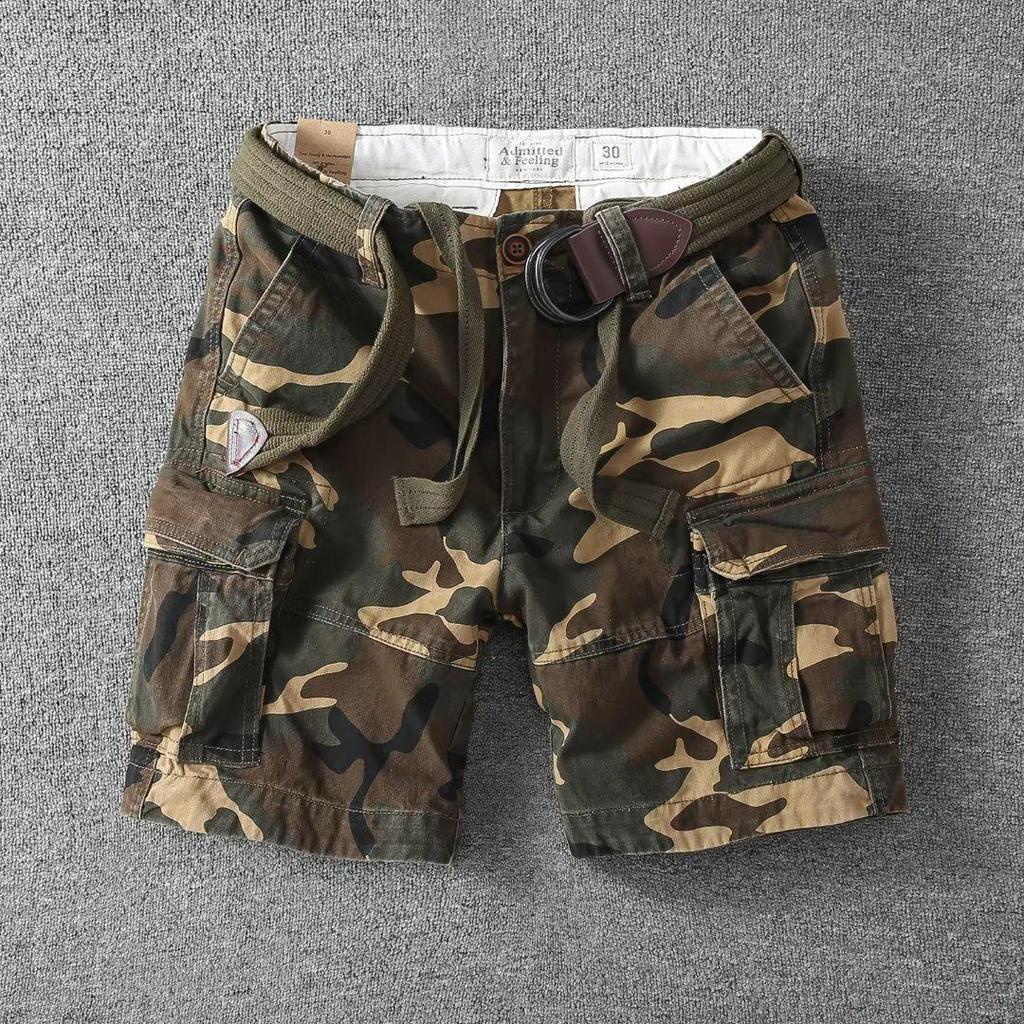 Men's Trendy Military Green Casual Shorts
