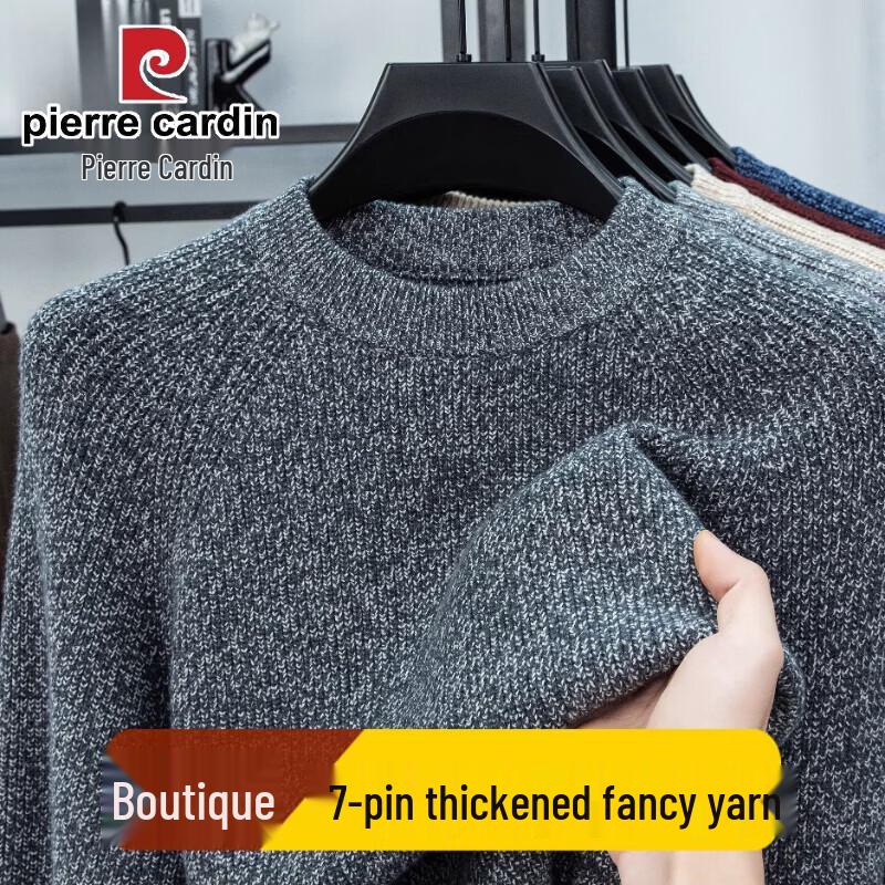 Pierre Cardin Men's Premium Thickened Wool Blend Knitted Sweater