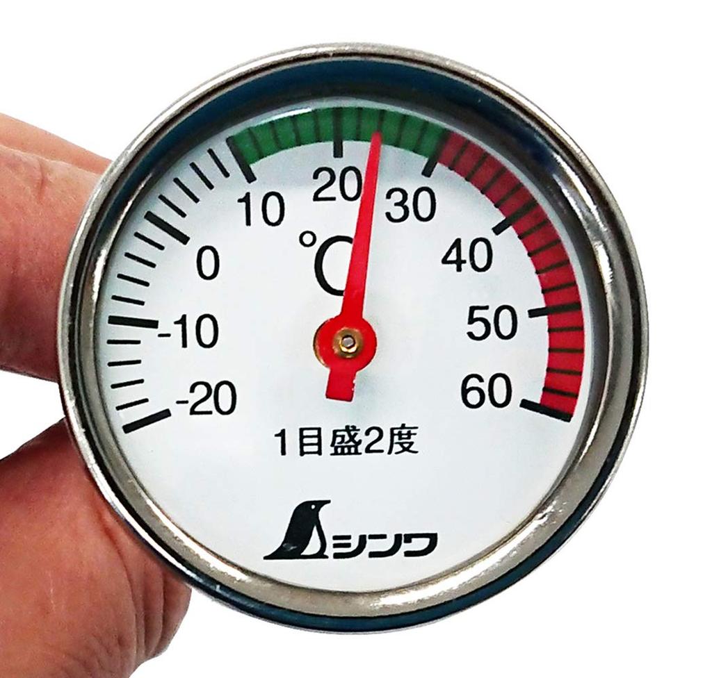 Shinwa Sokutei Seedling Thermometer 72610 V-2