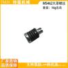 Compatible Chainsaw Cover Lock Screw for MS462/MS261/MS362 Models (Part 1140 140 9200)