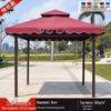 Wrought Iron Outdoor Gazebo Pavilion Canopy for Courtyard, Balcony & Rooftop Garden – Sunshade & Rain Shelter