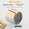 Universal Faucet Aerator Splash Guard & Filter Nozzle