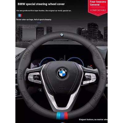 Car Steering Wheel Covers For M E39 E46 E60 E70 E72 E80 E82 E90 E92 G01 G05 G10 G20 G30 F01 F05 F10 F15 F20 F25 F33 M3 M4 M5 Jvcr01