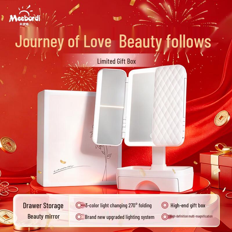 Meebordi Smart LED Tri-Fold Makeup Mirror