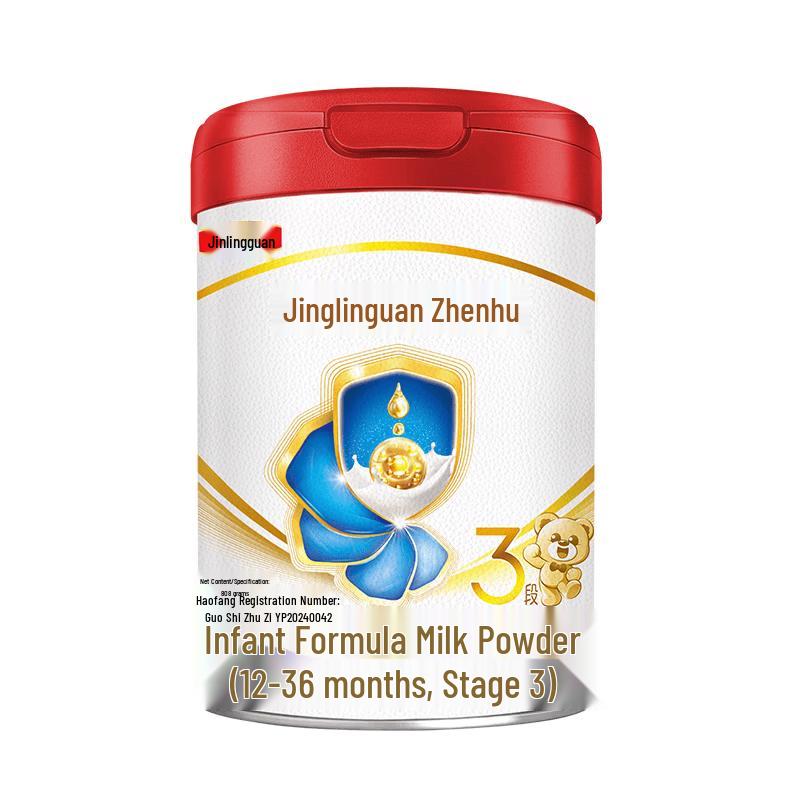 Yili Jinlingguan Procare Organic Plus Toddler Formula Milk Powder Stage 3