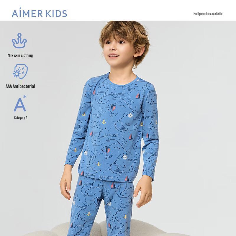 AIMER KIDS Milk Skin Light Warm Thermal Base Layer 170