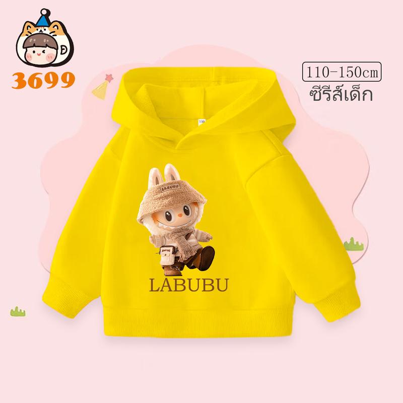 Children's Hoodie New Trendy Labubu Kids Cute Cartoon Casual Daily Hoodie 100-160cm Boys Girls