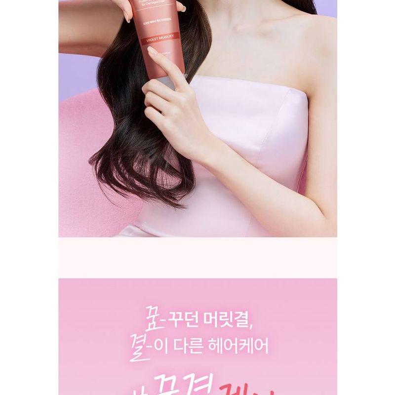 KUNDAL - Protein Bonding Treatment - 3 Types