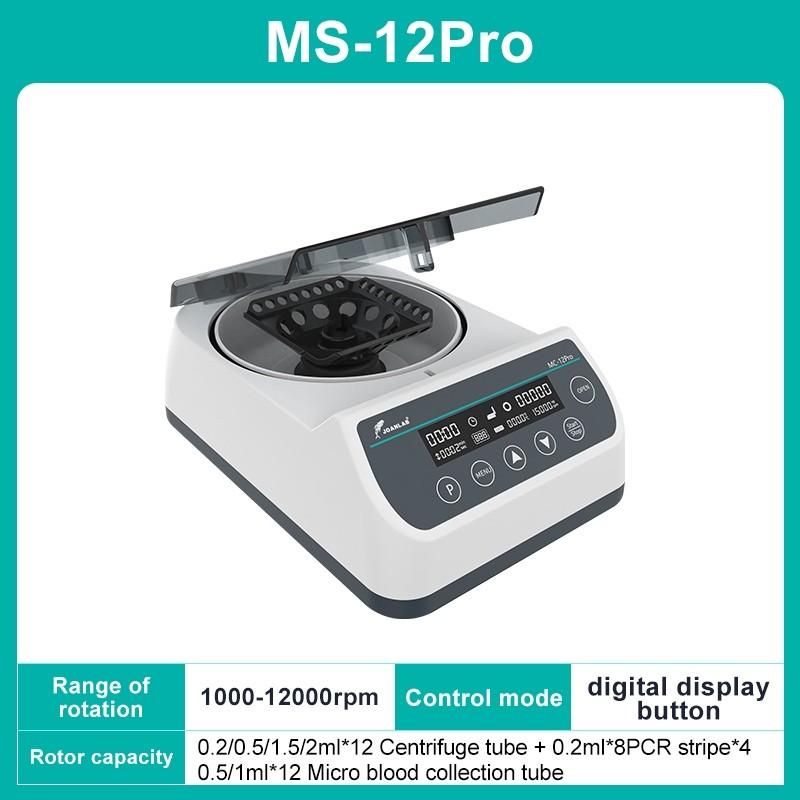 Digital Display High-Speed Plasma Centrifuge Laboratory Microcentrifuge Mini Portable PCR Centrifuge Machine