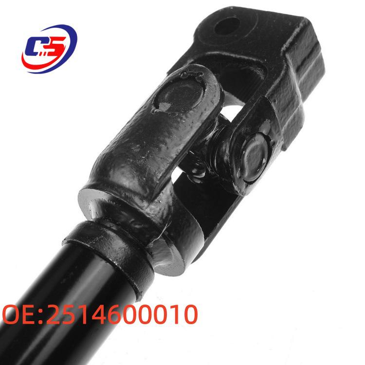 Hřídel řízení kompatibilní s Mercedes W251 R320/R350/R500 2514600010