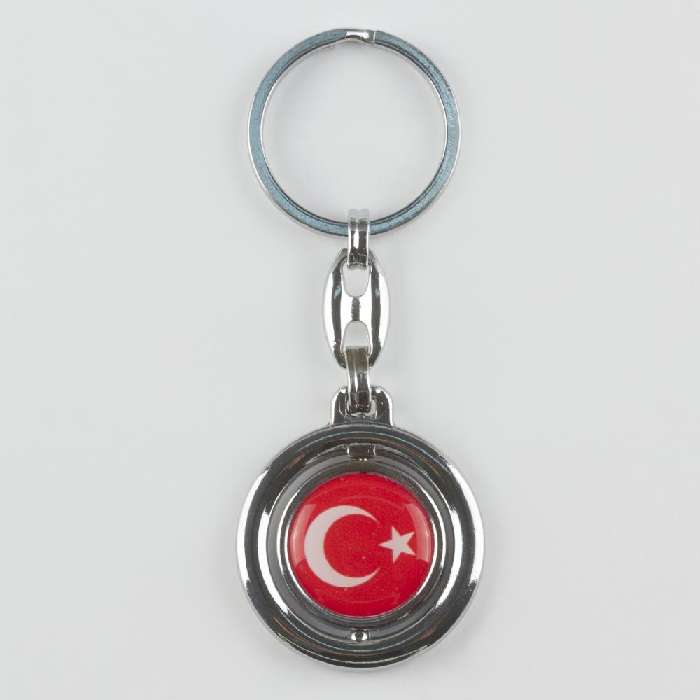 

Металлический брелок с фигурной луной и звездой