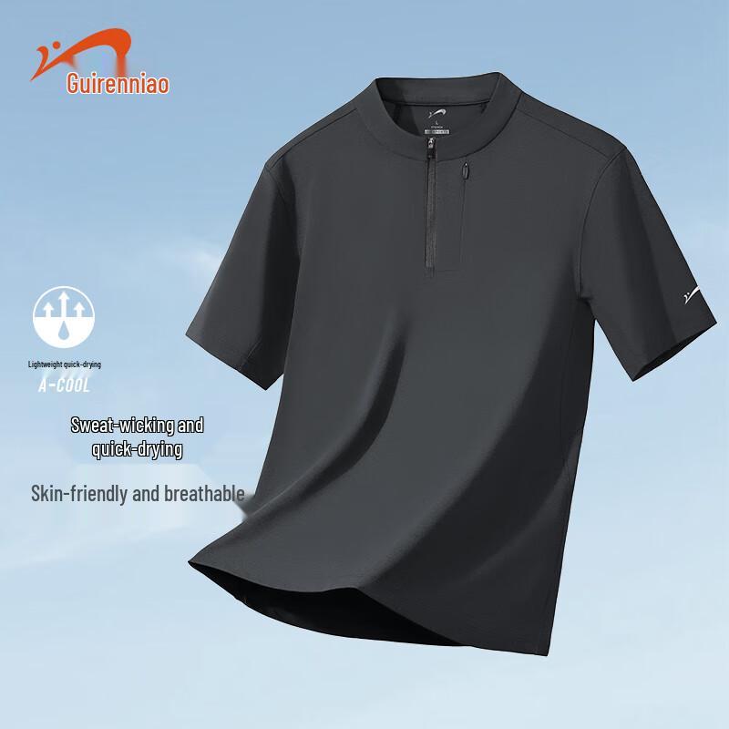 Guirenniao Men s Stand-Up Collar Quick-Dry Sports T-Shirt XL